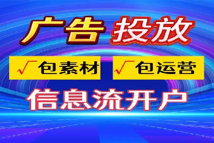 搜索引擎营销托管的创新应用案例
