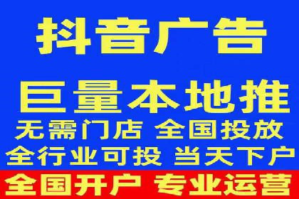 百度竞价包年服务：助力企业快速抢占市场